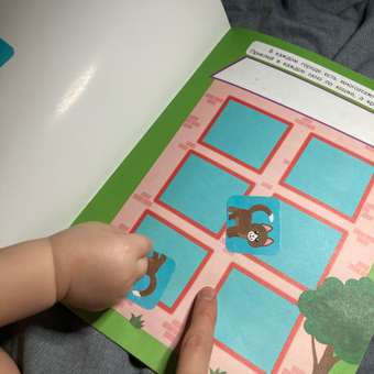 Книга Феникс Премьер  В городе книжка с наклейками 1+: отзыв пользователя Детский Мир