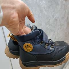 Фото отзыва 10606315