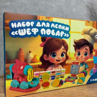 Пластилин Планета творчества набор для лепки Пекарь: отзыв пользователя Детский Мир