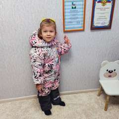 Фото отзыва 10716700