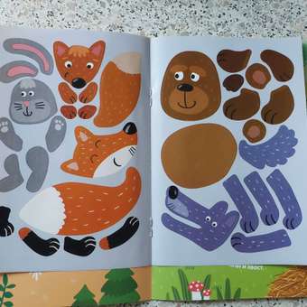 Книга МОЗАИКА kids Наклейки с загадками В лесу: отзыв пользователя ДетМир