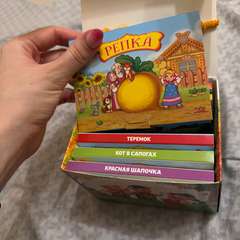 Фото отзыва 10788103