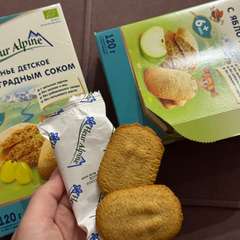 Фото отзыва 11145474