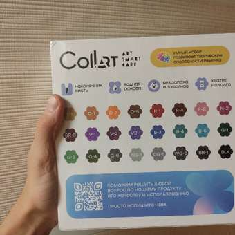 Скетчмаркер CoLLart 24 цв.: отзыв пользователя Детский Мир