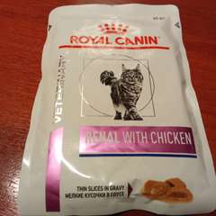 Фото отзыва 10726515