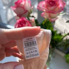 Фото отзыва 11199929