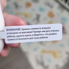 Фото отзыва 11022317