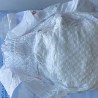 Подгузники Huggies Ultra Comfort для мальчиков 4 (8-14 кг) 66 шт.: отзыв пользователя Детский Мир