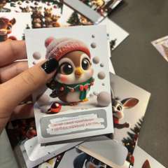 Фото отзыва 10734557