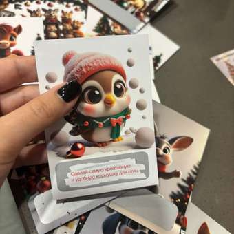 Набор открыток Марусяпуся скретч задания: отзыв пользователя Детский Мир