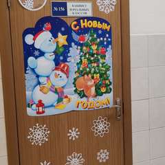 Фото отзыва 10756979