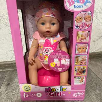 Кукла пупс BABY BORN Magic Girl: отзыв пользователя Детский Мир