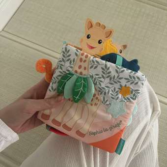 Игрушка Sophie la girafe книжка Открытий: отзыв пользователя Детский Мир