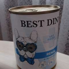 Фото отзыва 10908967