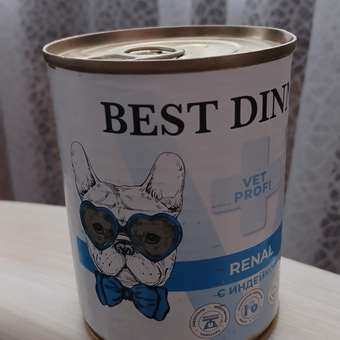 Корм для собак Best Dinner Vet Profi Renal при заболевании почек с индейкой 340г: отзыв пользователя. Зоомагазин Зоозавр