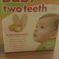 Фото отзыва 10946374