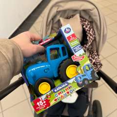 Фото отзыва 11157137