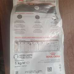 Фото отзыва 10460245