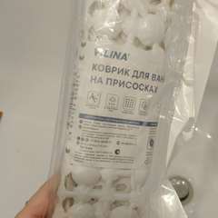 Фото отзыва 10662985