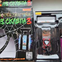 Фото отзыва 10561534