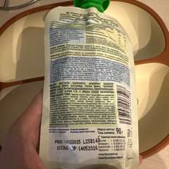 Фото отзыва 10923351