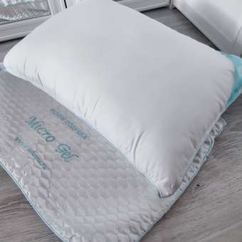 Подушка ARYA Micro 50 x 70 см: отзыв пользователя Детский Мир