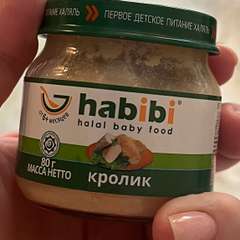 Фото отзыва 6409015