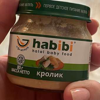 Пюре Habibi Кролик с 6 мес 80 г 6 упак.: отзыв пользователя Детский Мир