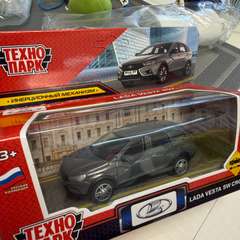 Фото отзыва 11143759