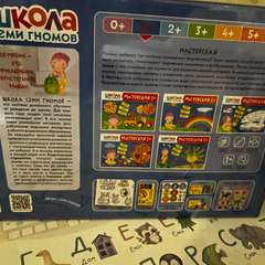 Фото отзыва 11339824