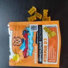 Фото отзыва 10524230