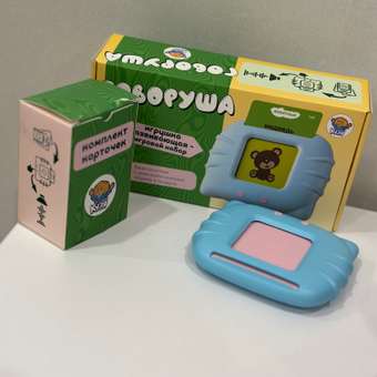 Игрушка Друг Кузя планшет: отзыв пользователя Детский Мир