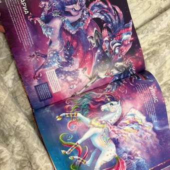 Nebulous Stars. Большая книга. Nebulous Stars Детская книга, подарочное издание 26173_NSBK: отзыв пользователя Детский Мир