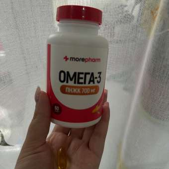 БАД morepharm Омега 3 рыбий жир в капсулах для беременных: отзыв пользователя Детский Мир
