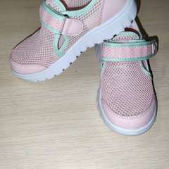 Фото отзыва 5270901