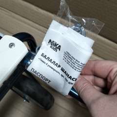 Фото отзыва 11122017