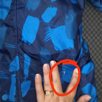 Комбинезон Baby Gо: отзыв пользователя Детский Мир