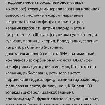 Фото ответа -1 0