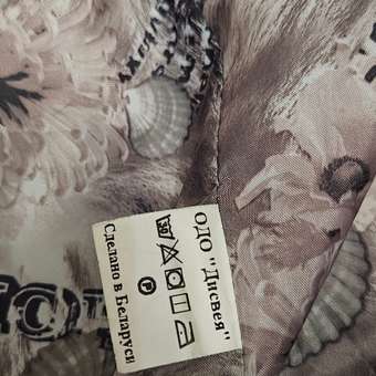 Пальто Disvey: отзыв пользователя Детский Мир