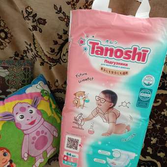 Подгузники Tanoshi L (8-13 кг) 54 шт.: отзыв пользователя ДетМир