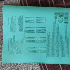 Фото отзыва 11131359