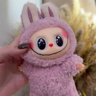 Брелок Labubu розовый: отзыв пользователя Детский Мир