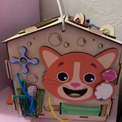 Фото отзыва 10461851