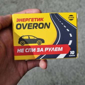 Энергетик без сахара OVER БАД для повышения энергии 10 капсул: отзыв пользователя Детский Мир