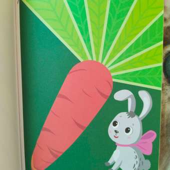 Рабочая тетрадь СТРЕКОЗА Мои первые вырезалки 2: отзыв пользователя Детский Мир