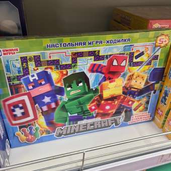 Настольная игра Умные игры Мой мир: отзыв пользователя Детский Мир