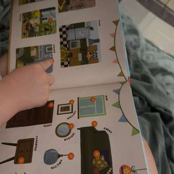 Игрушка Abumba книжка Всё обо всём: отзыв пользователя Детский Мир