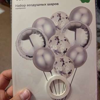 Набор воздушных шаров Yotoy 9шт серебро: отзыв пользователя ДетМир