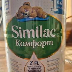 Фото отзыва 10953326