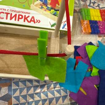 Игрушка Alatoys Большая стирка в ассортименте: отзыв пользователя Детский Мир